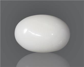 Natural White Coral 8.94 cts ( 49880 )